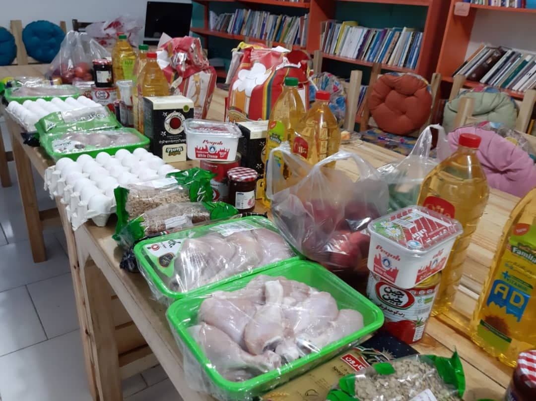 بسته ی غذایی
