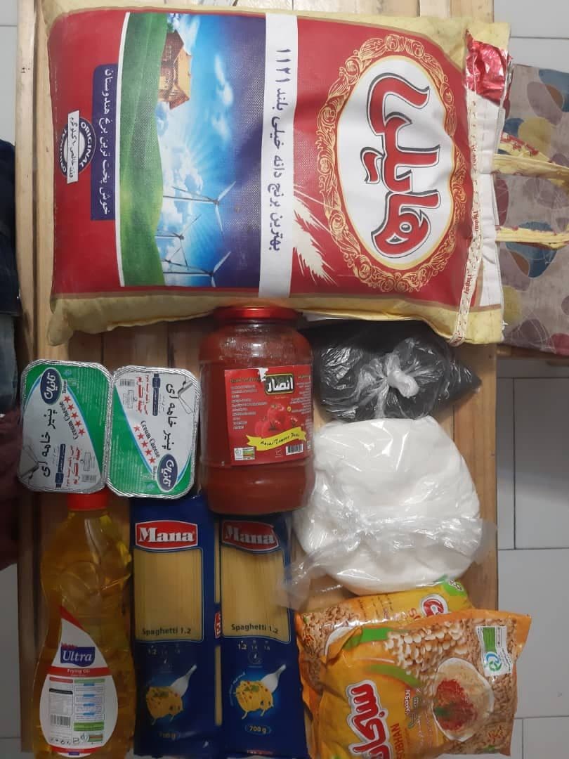 بسته ی غذایی