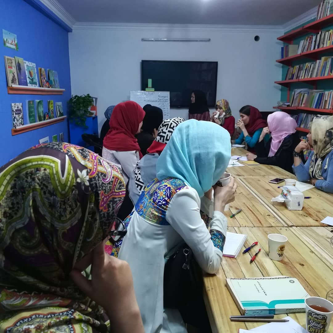 کارگاه آموزگاران