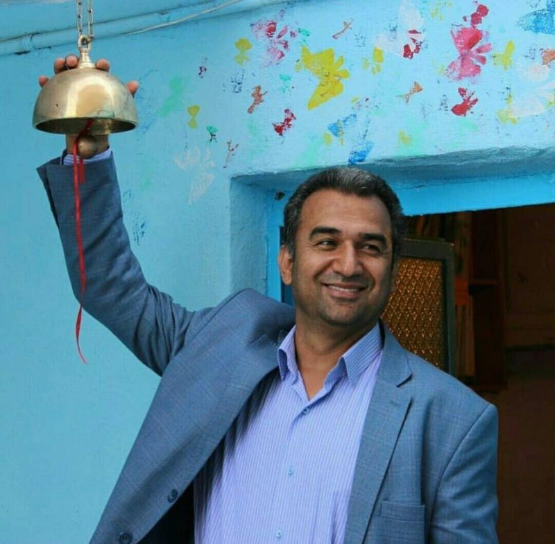 Mr.Musavi bell
