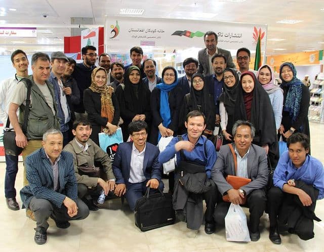 Tehran international book fair