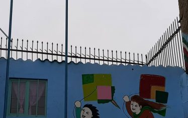 farhang school