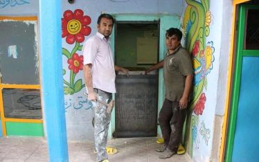farhang school