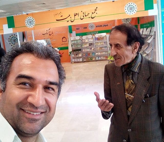 Book Nader Musavi Book fair