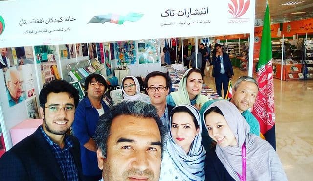 book fair Nader Musavi colleagues