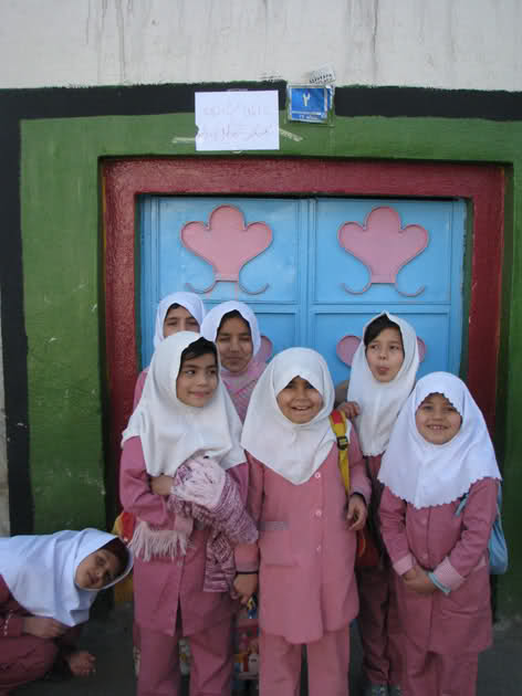 farhang school