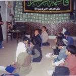 self governing school