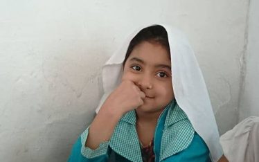 first grade