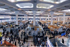 نمایشگاه کتاب