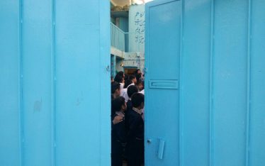 schoolyard