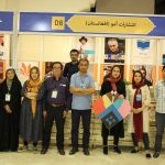 book fair
