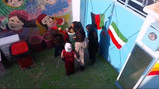 school yard