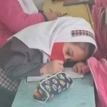 گلدانه آموزش مجازی