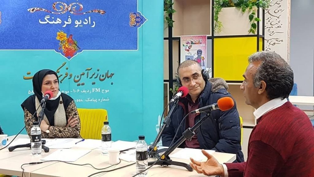 رویداد فرهنگی افغانستان