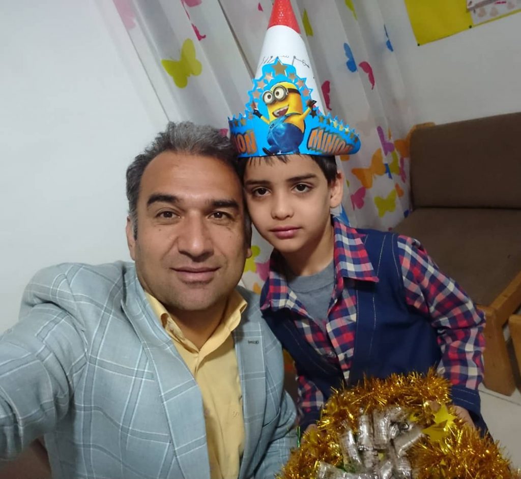 نام نویسی