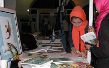 book fair