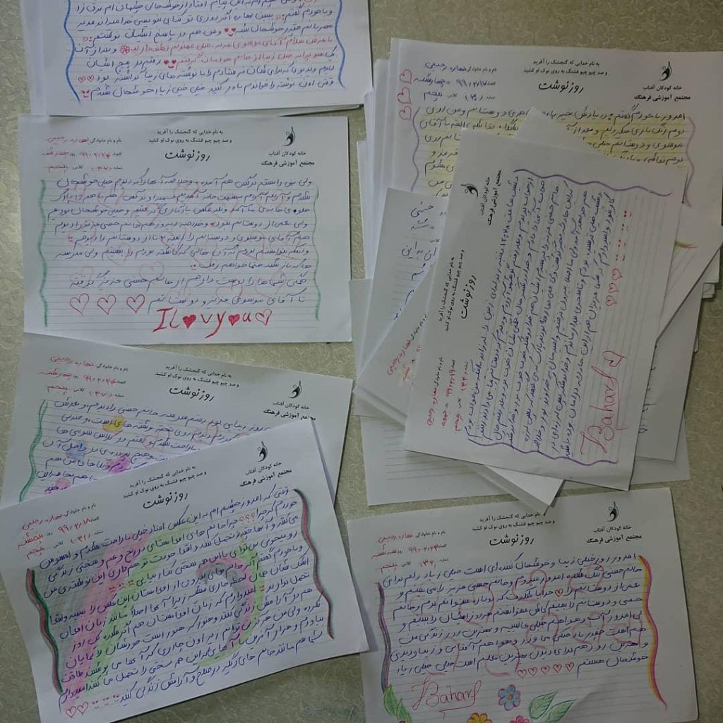 مدرسه فرهنگ
