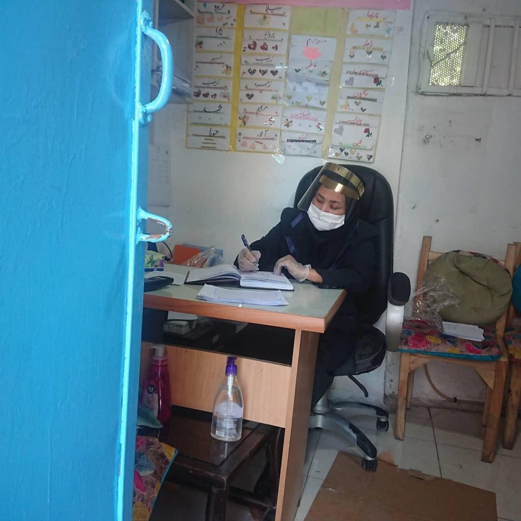 مدرسه فرهنگ
