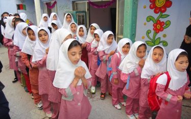 farhang school