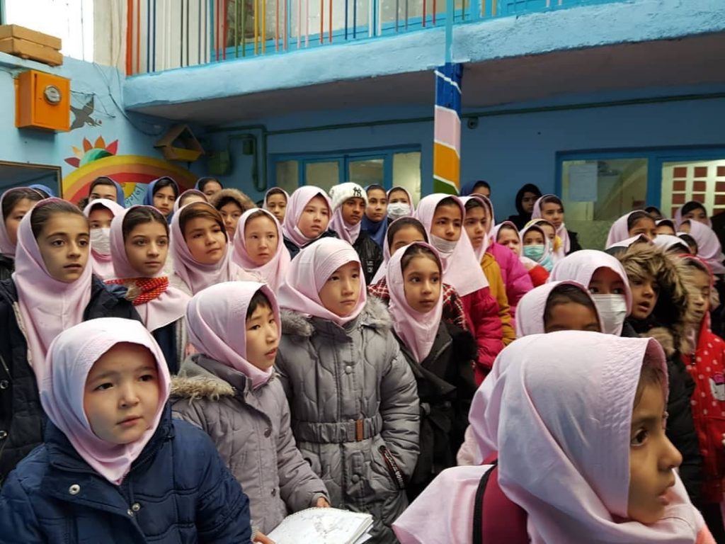 مدرسه فرهنگ