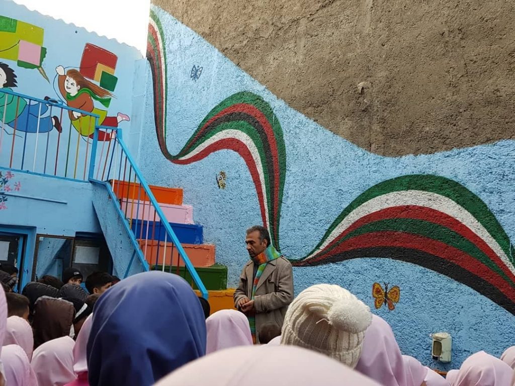 مدرسه فرهنگ