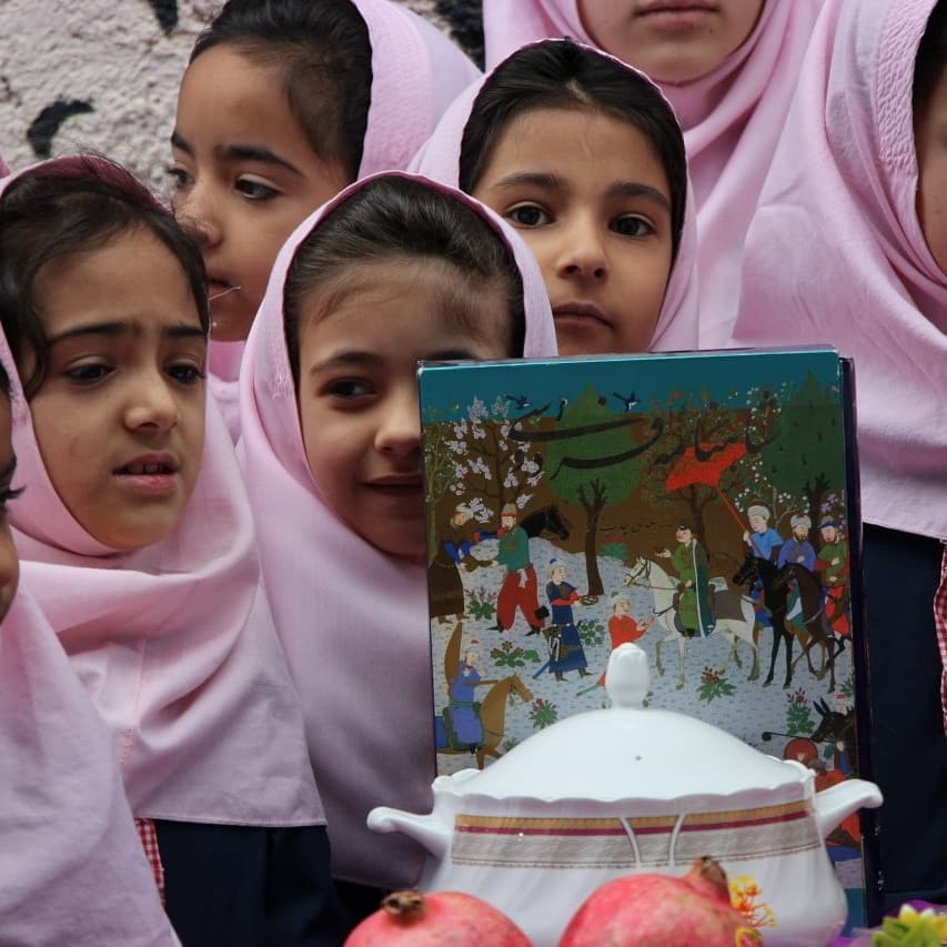 جشن یلدا