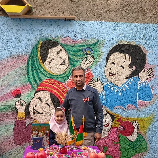 جشن یلدا