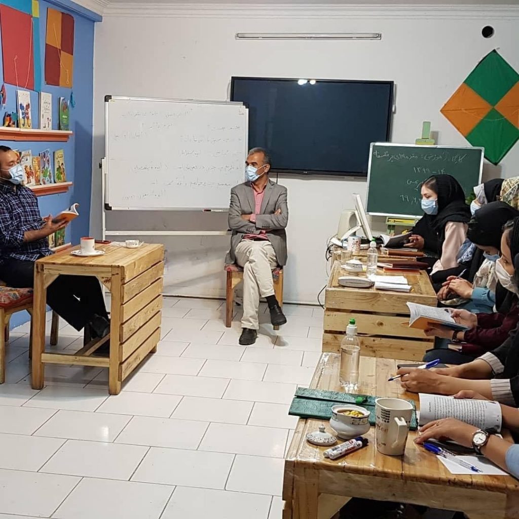 کارگاه فلسفه