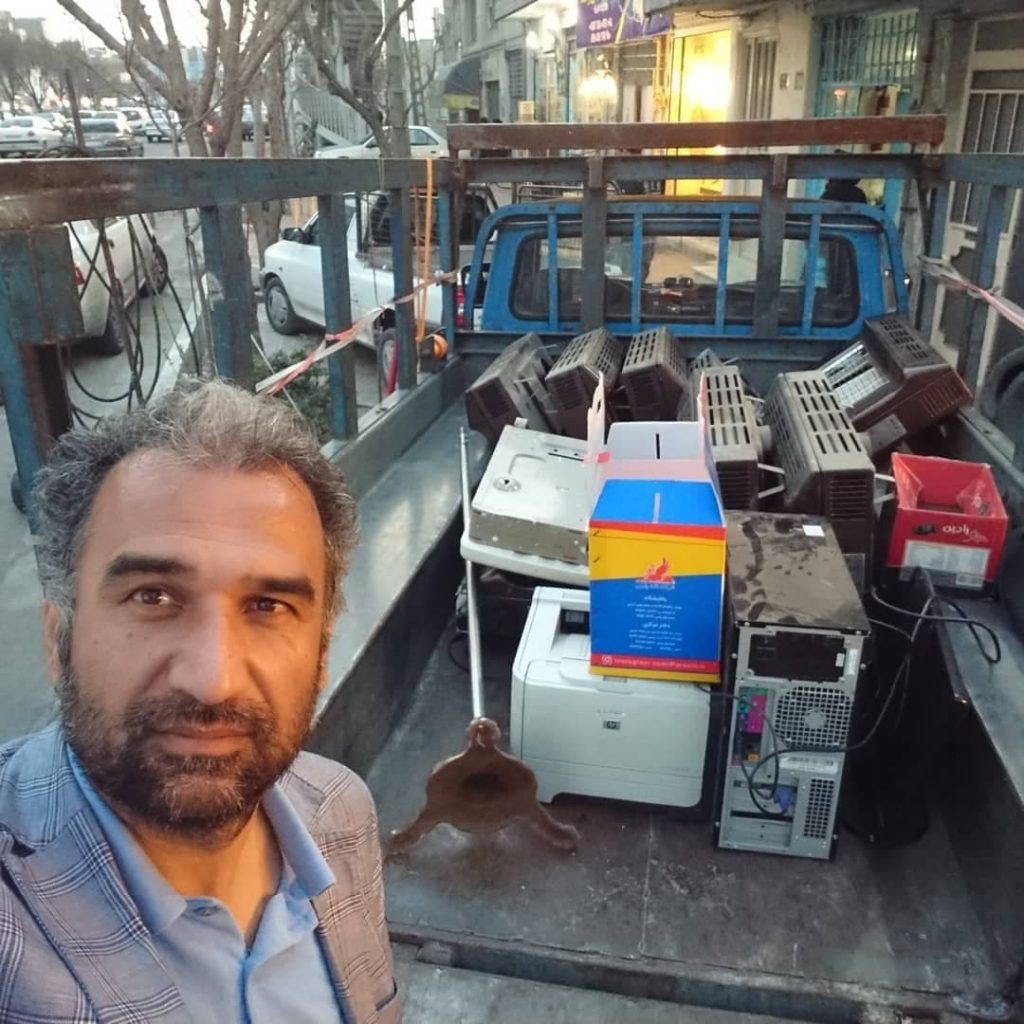 زنگوله