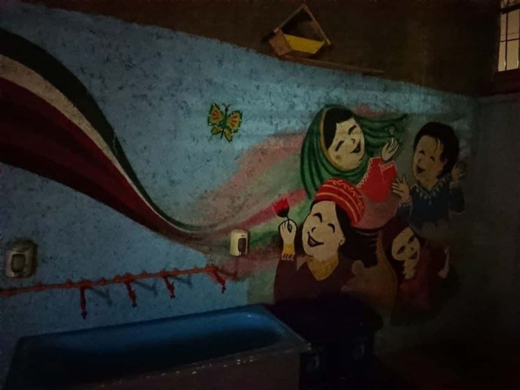 مدرسه فرهنگ