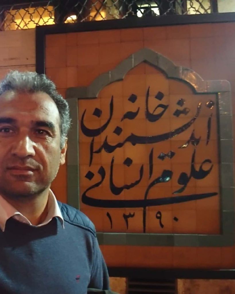کودکی و تجدد