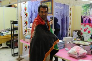 نمایشگاه کتاب