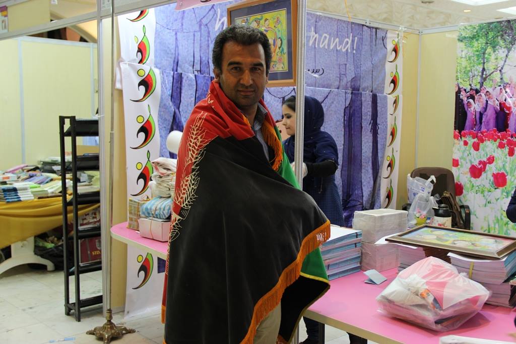 نمایشگاه کتاب
