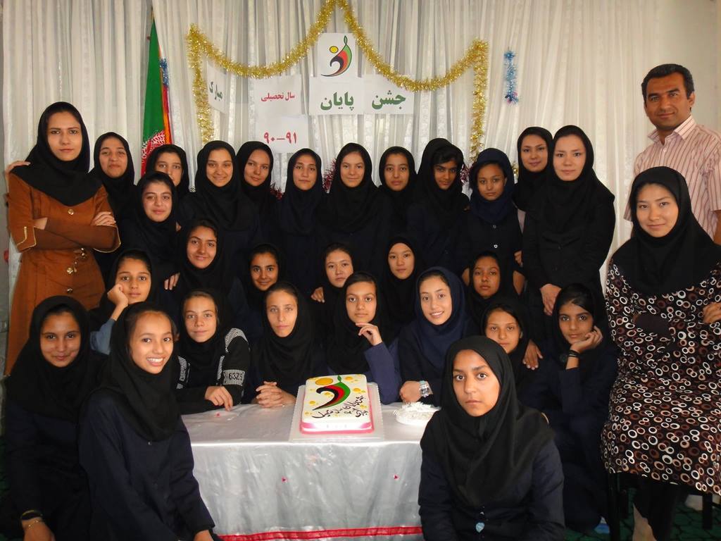 یاد باد