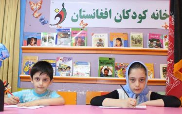 Literacy, handwriting and figure!