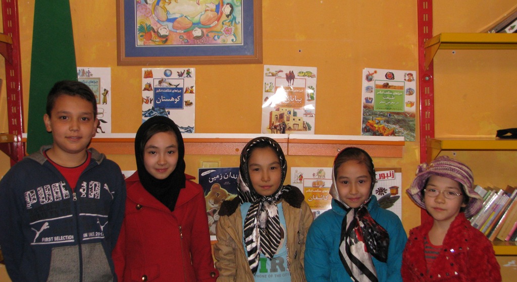 زنگ کتابخوانی