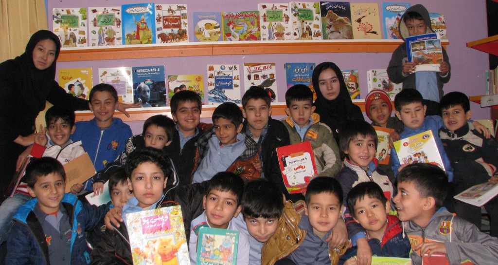 زنگ کتابخوانی