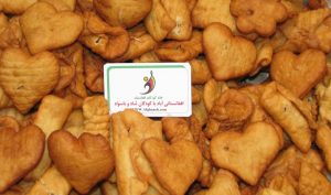 افغانی سنج!