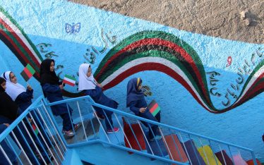 farhang school