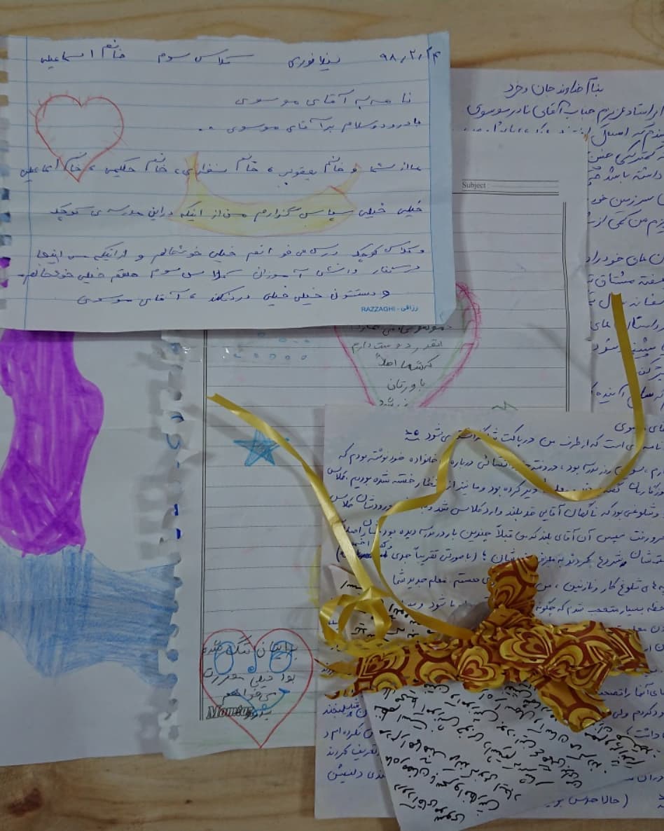 نامه دانش آموزان