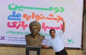 جشنواره مطبوعات