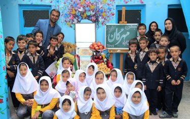 farhang school