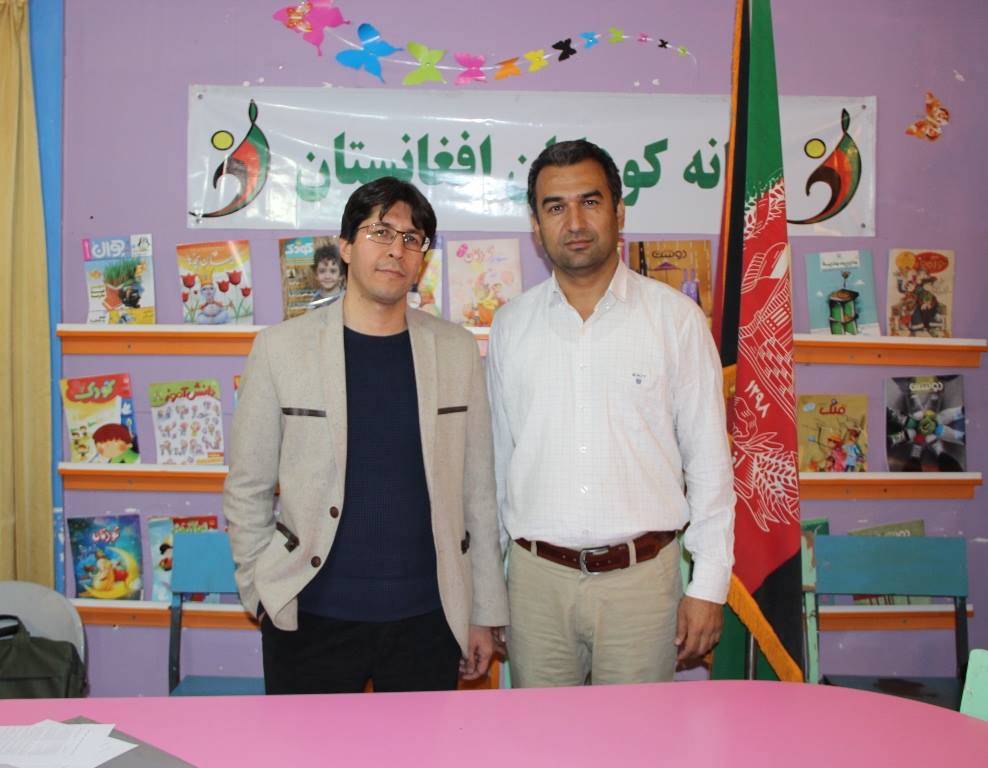 علی یعقوبی