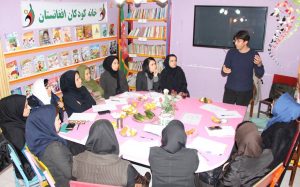 علی یعقوبی