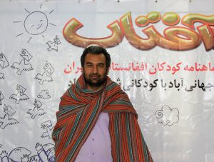 مدارس بین المللی