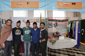 مدارس بین المللی