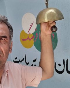 نامه دانش آموزان
