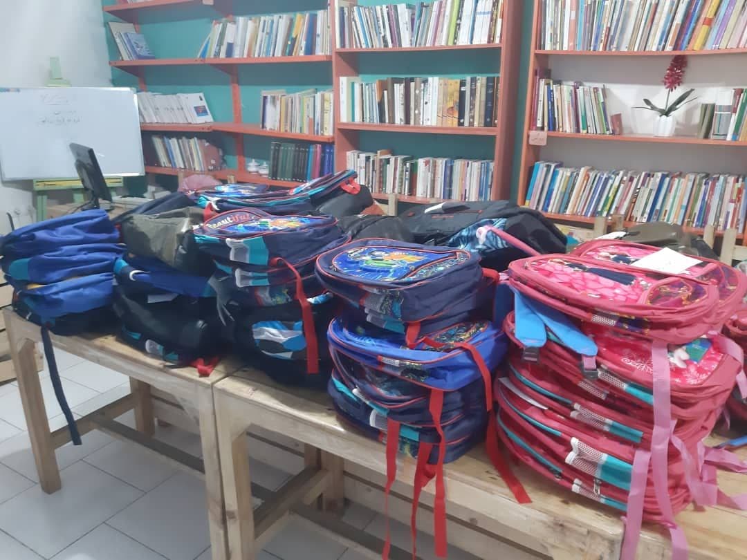 Bag