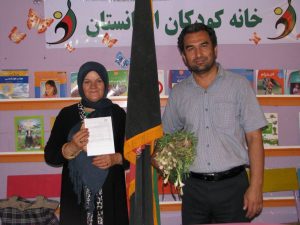 ابوالفضل اکبری