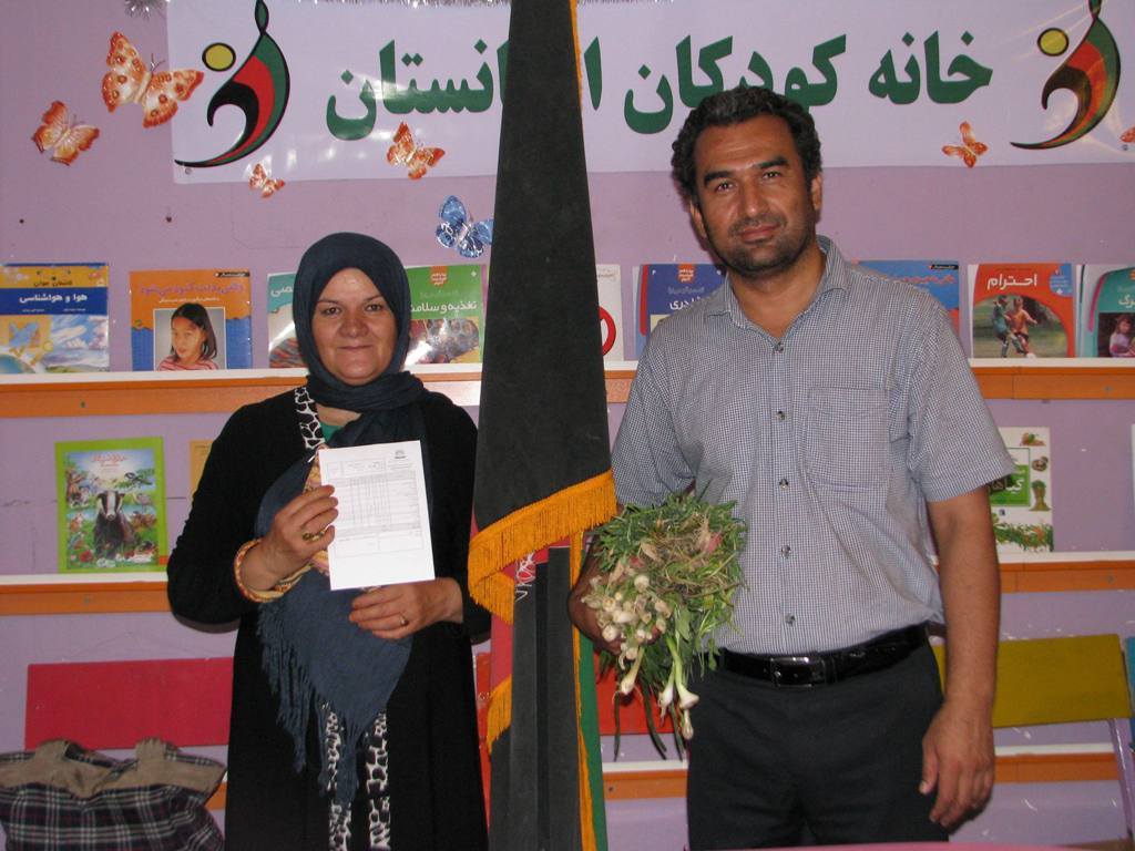 ابوالفضل اکبری